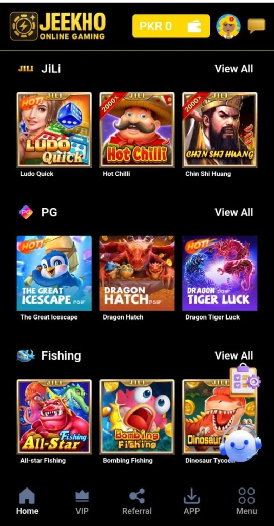 Jeekho game