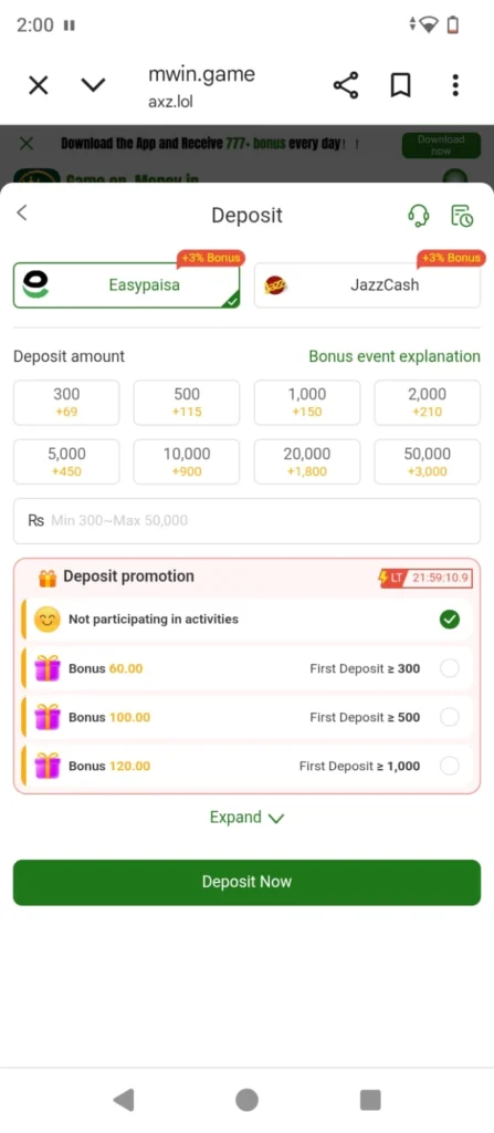 MWin Game deposit method