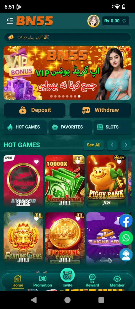 BN 55 Game - Hot Games - APKMARK.NET