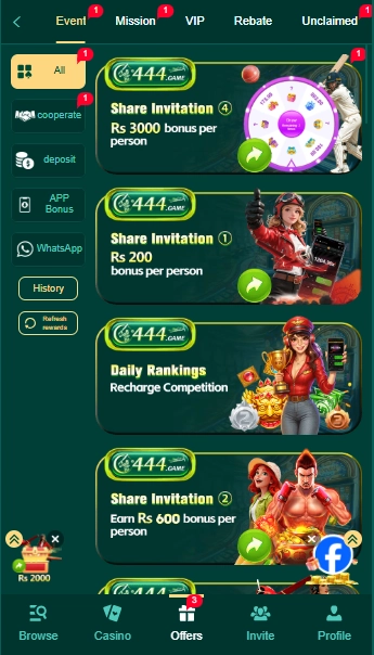 C444 Game offers section showing invite bonus and daily rewards