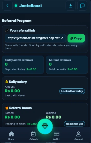 JeetoBaazi game referral program screen showing referral link, daily salary, and referral bonus for players in Pakistan.