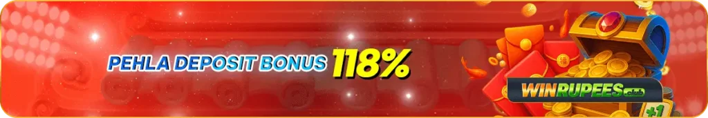 Win Rupees Game banner showing Invite and 118% Deposit Bonus offer