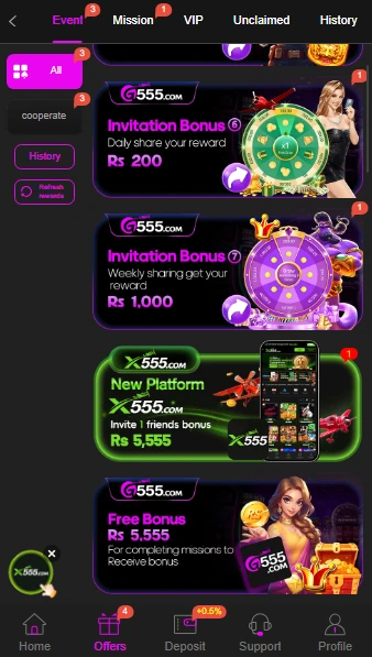 G 555 Game bonus offers – earn Rs 200, Rs 1000, and Rs 5555 by sharing and inviting friends