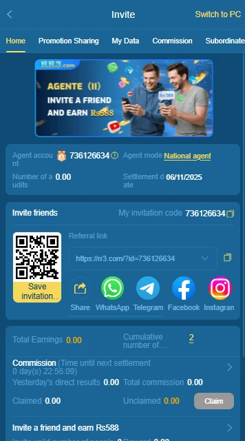RR3 Game Referral Page – Invite Friends & Earn Real Cash in Pakistan