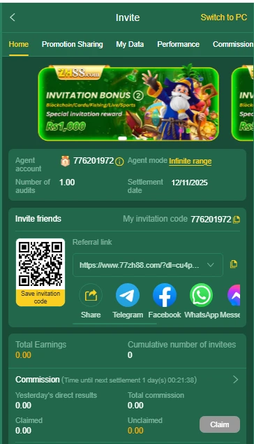 "ZH88 Game Invite & Earn – Referral program rewards in Pakistan 2025" https://www.77zh88.com/?dl=cu4p9w