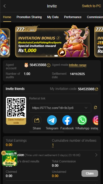 777SZ Game Invite and Referral Bonus – Earn PKR 7777