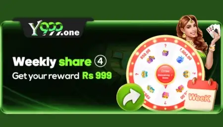Y444 Game Invite and Earn Banner – Earn 1000 PKR by Referring Friends