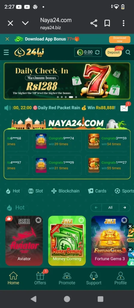 NAYA24 Game image