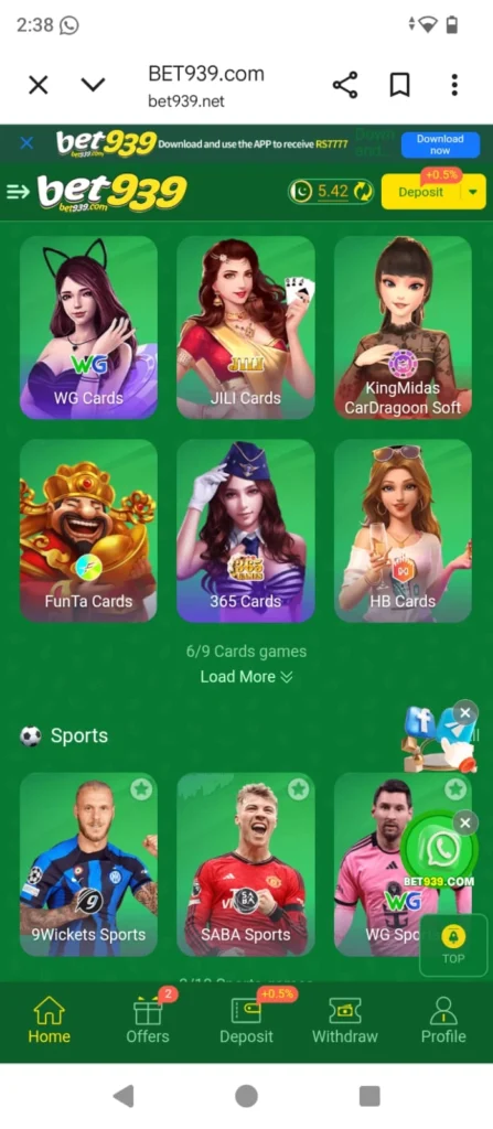 BET 939 GAME OTHER PICTURES