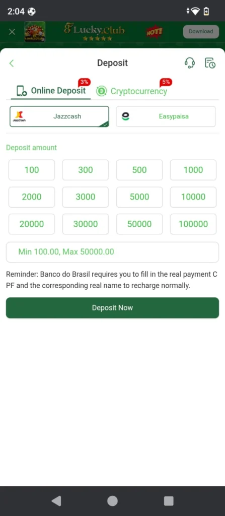 Deposit Methods at N7 Game image