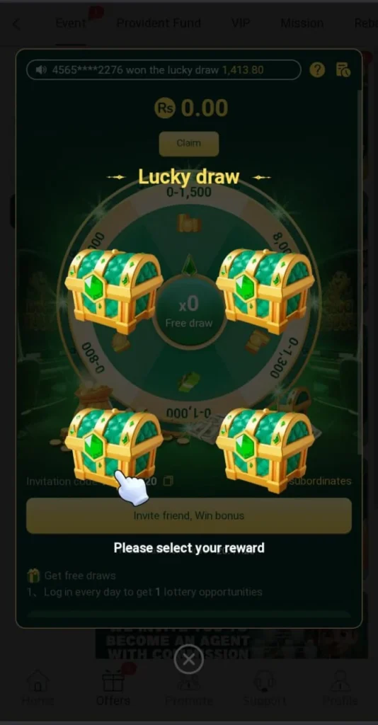 Z7 Game lucky draw Image