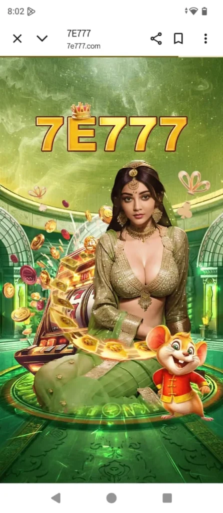 7E777 Game