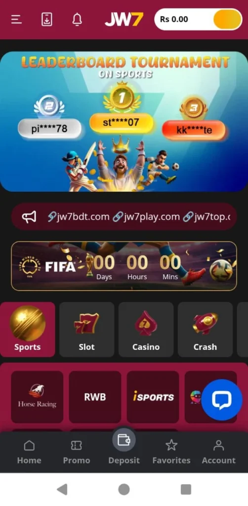 JW7 Game image