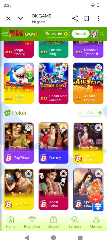 BK33 Game IMAGES