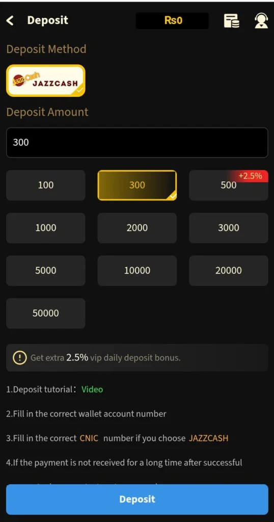 Dua66 Game deposit image