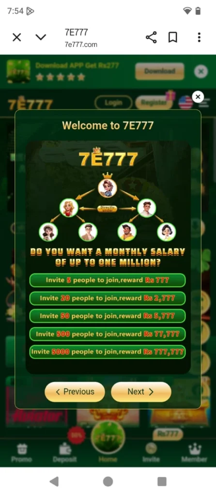 The 7E777 Game images