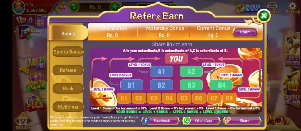 3 Patti Lucky image