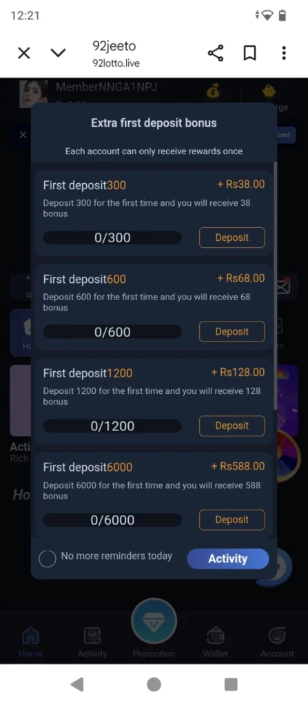 92 Jeeto Game deposit bonus image
