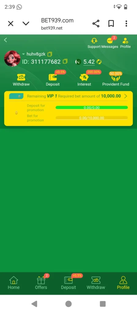 BET 939 GAME PICTURES