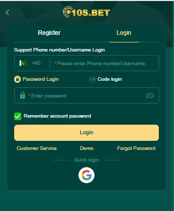 10S Game login screen with mobile number and password options