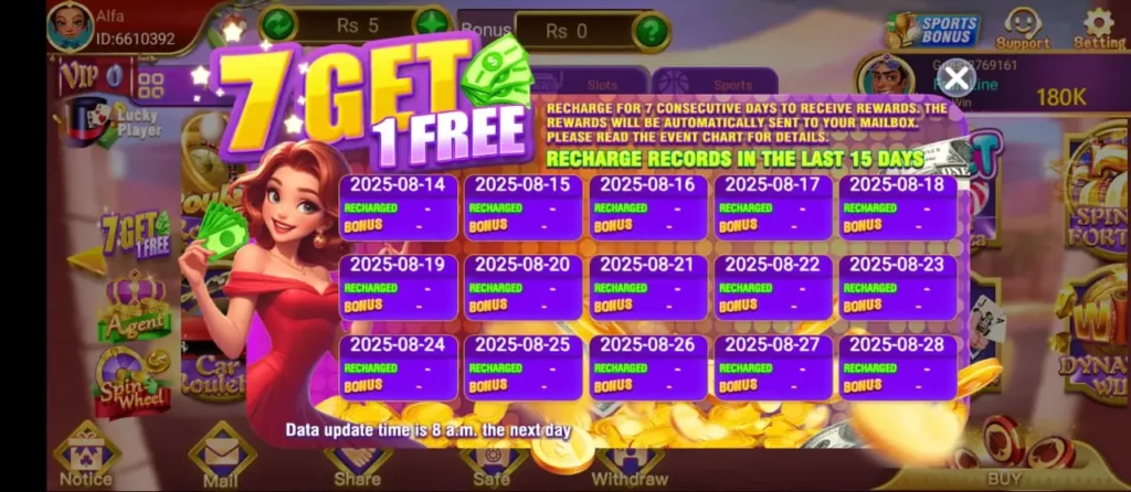 3 Patti Lucky image