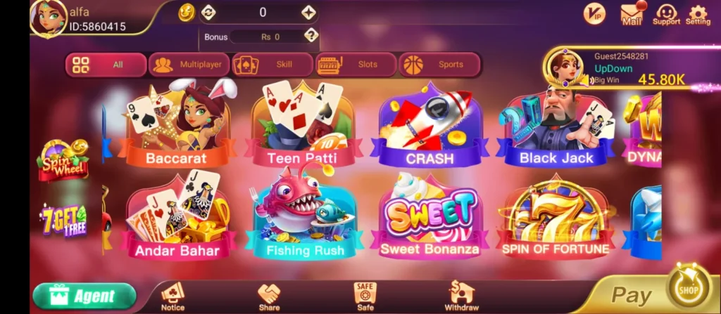 Dragon Tiger Club image