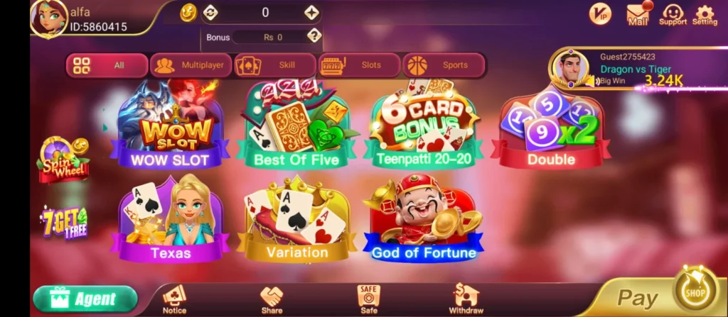 Super 9 Game image