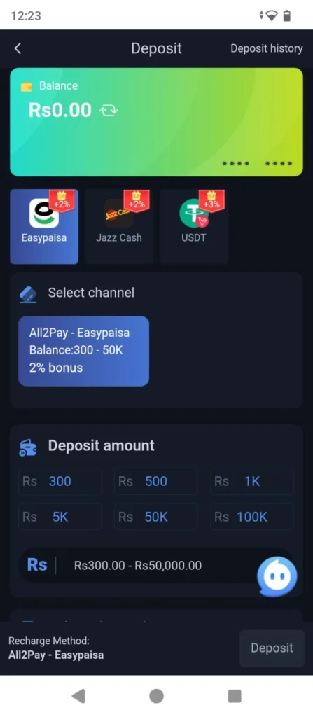 92 Jeeto Game deposit image