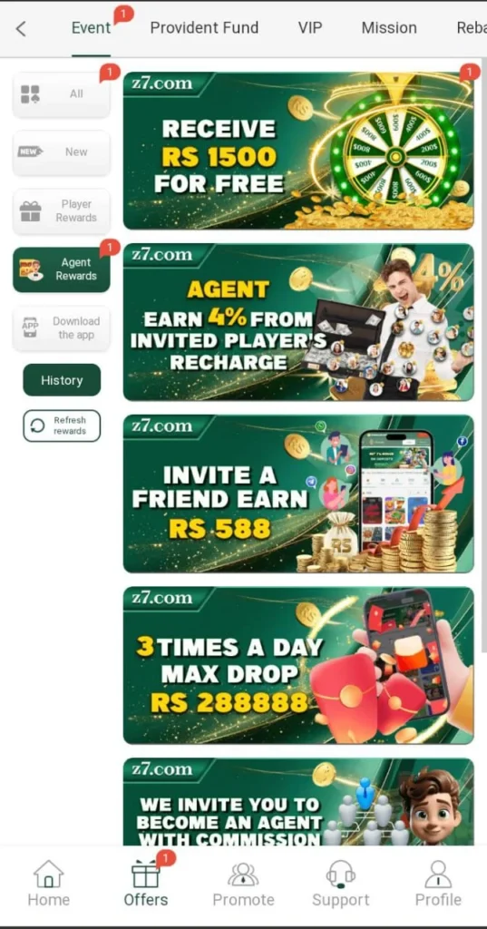 Z7 Game Bonus Image