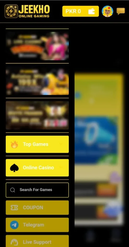 Jeekho game images
