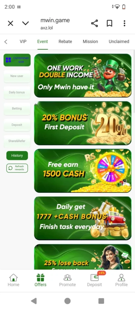 MWin Game Bonus Image