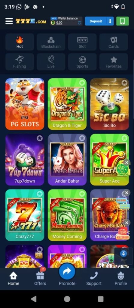 777E game