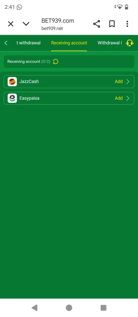 BET 939 GAME IMAGES