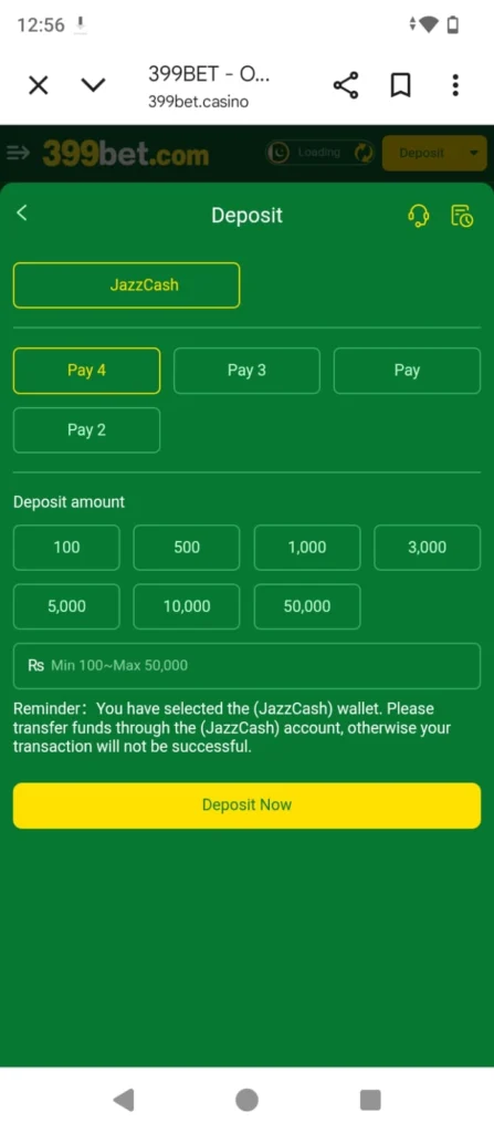 399 Bet Game Deposit image