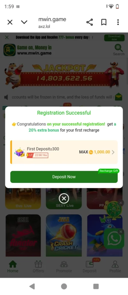 MWin Game login bonus image