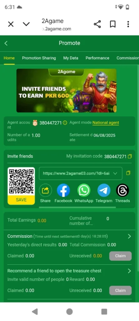 2A Game referral image