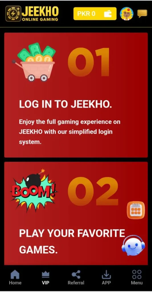 Jeekho games image